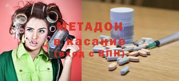 MESCALINE Верхнеуральск