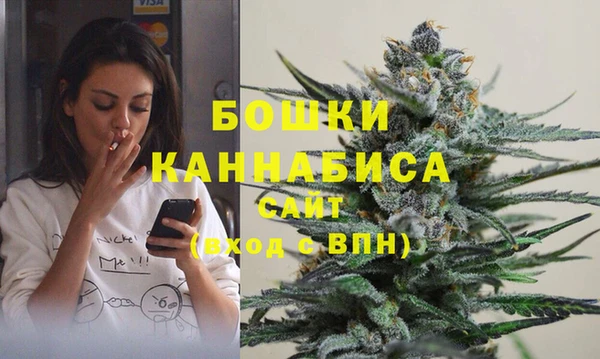 MESCALINE Верхнеуральск