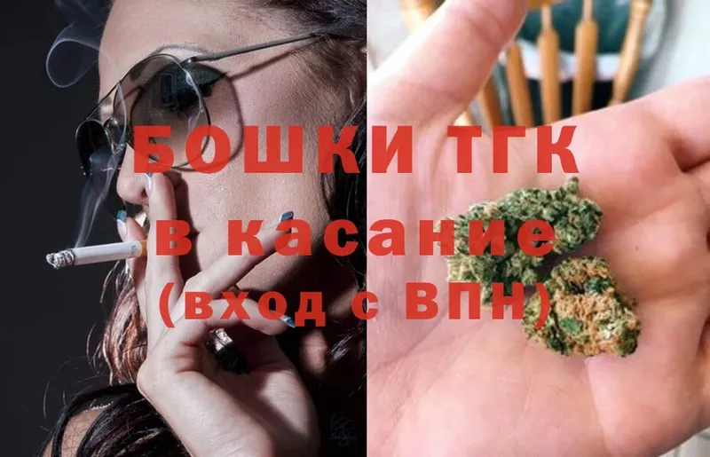 Конопля LSD WEED  Гагарин 